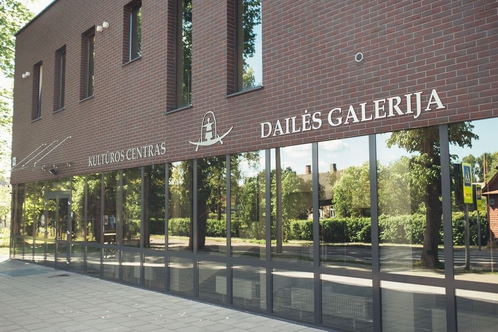 Kultūros centras Dusetų dailės galerija #2