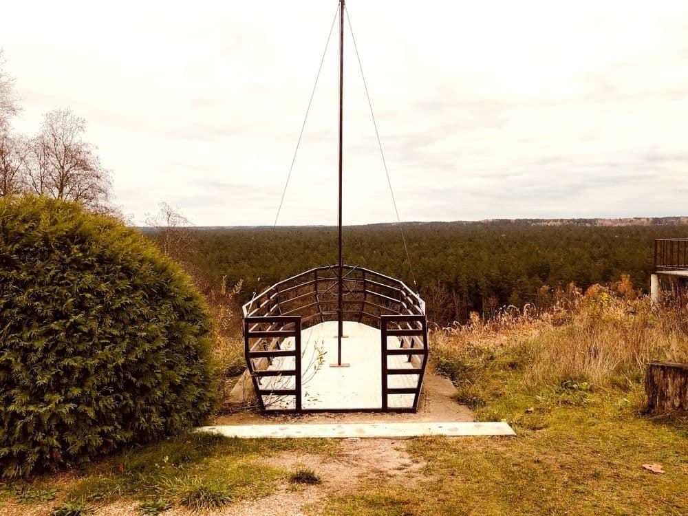 Verkšionių regykla