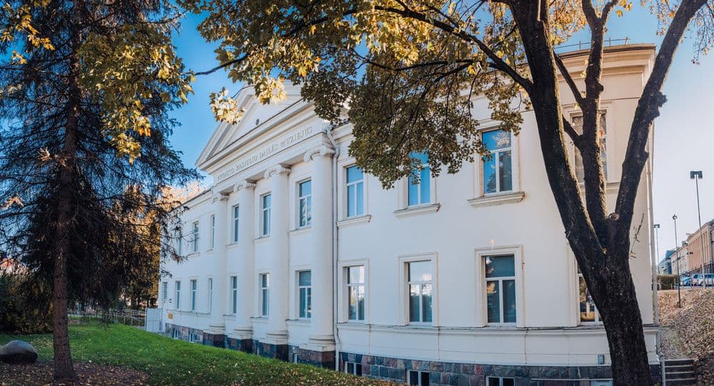 Vytauto Kasiulio dailės muziejus