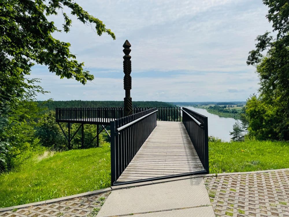 Balbieriškio atodanga