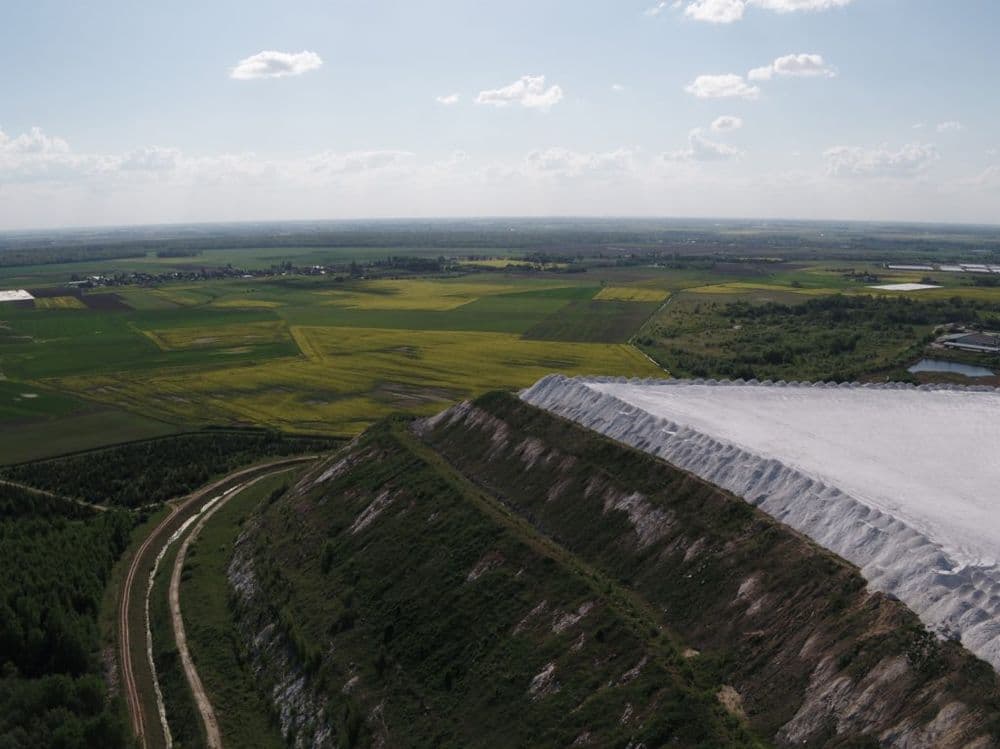 Lifosos fosfogipso kalnai #2