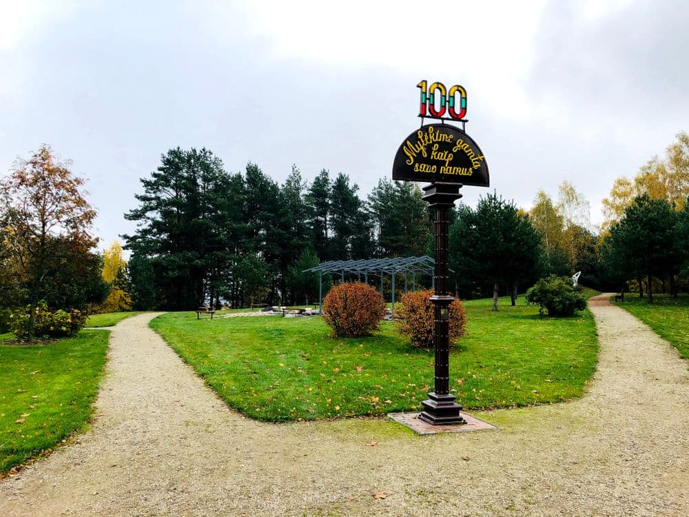 Ribiškių - Misiūnų (Pavilnių regioninio parko) regykla #2