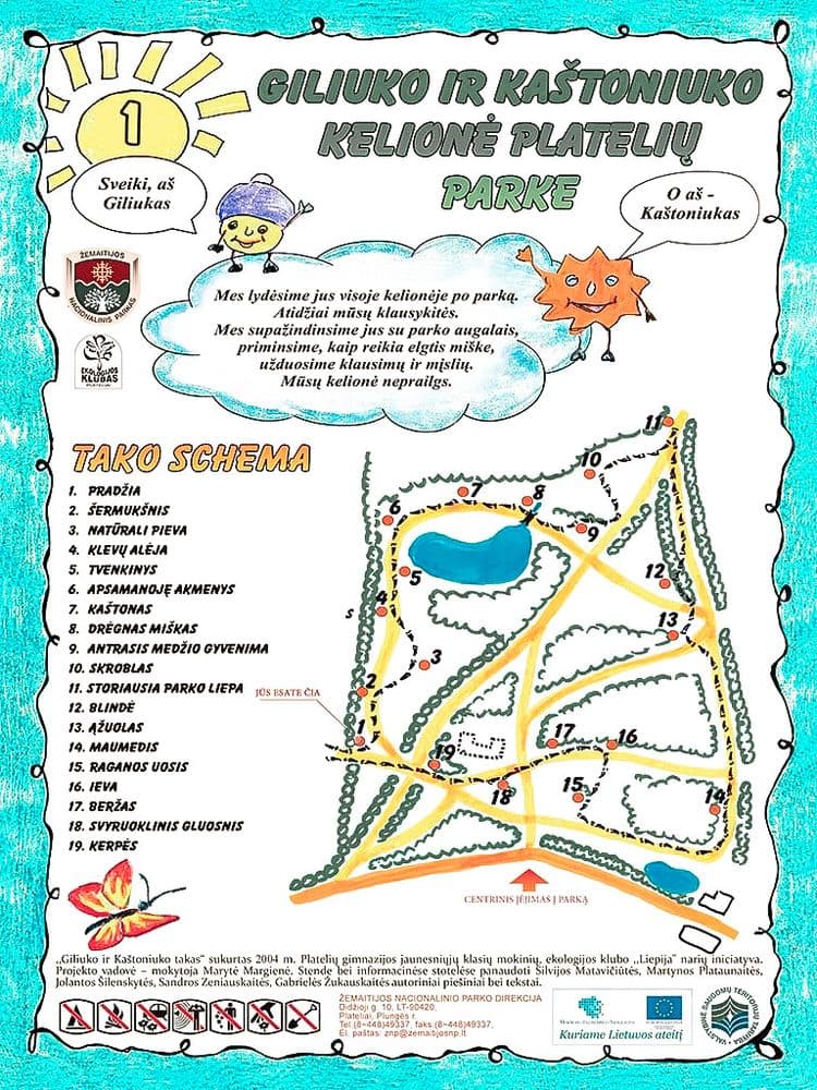 Giliuko ir Kaštoniuko pažintinis takas #2