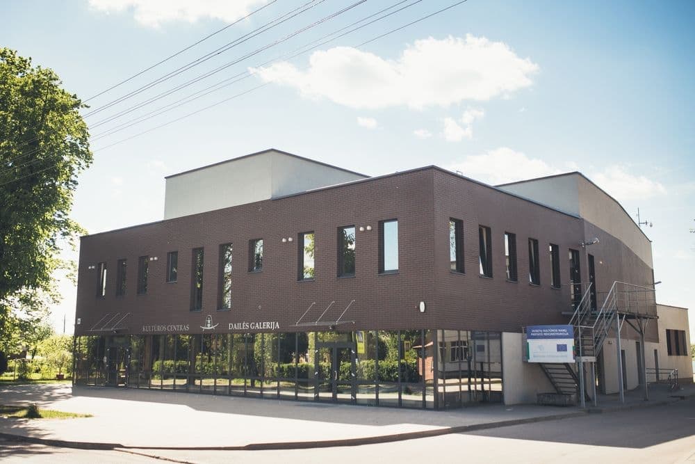 Kultūros centras Dusetų dailės galerija