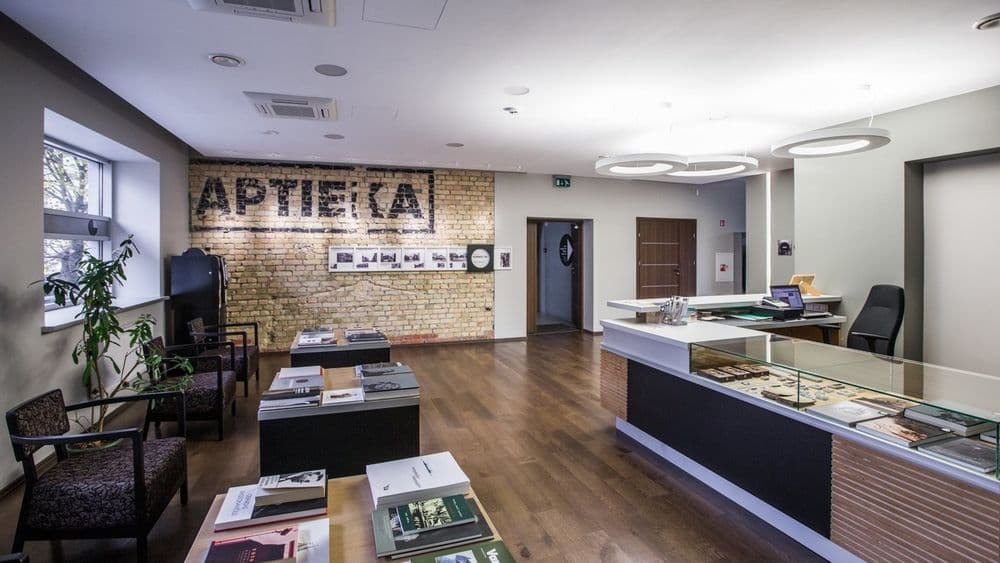 Fotografijos muziejus #3