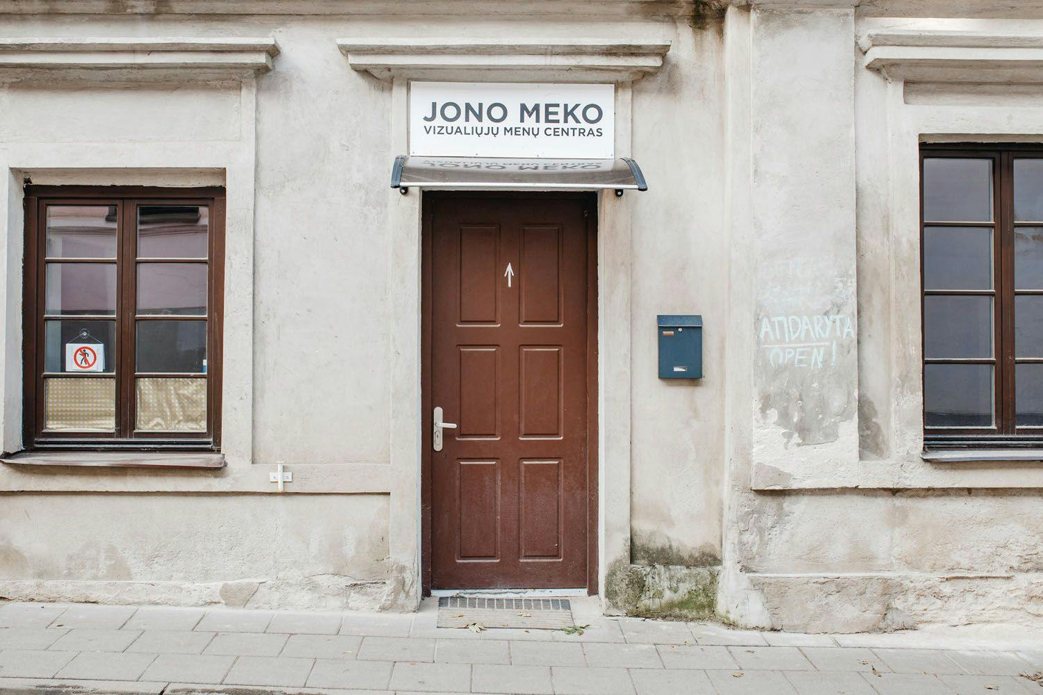 Jono Meko vizualiųjų menų centras #2