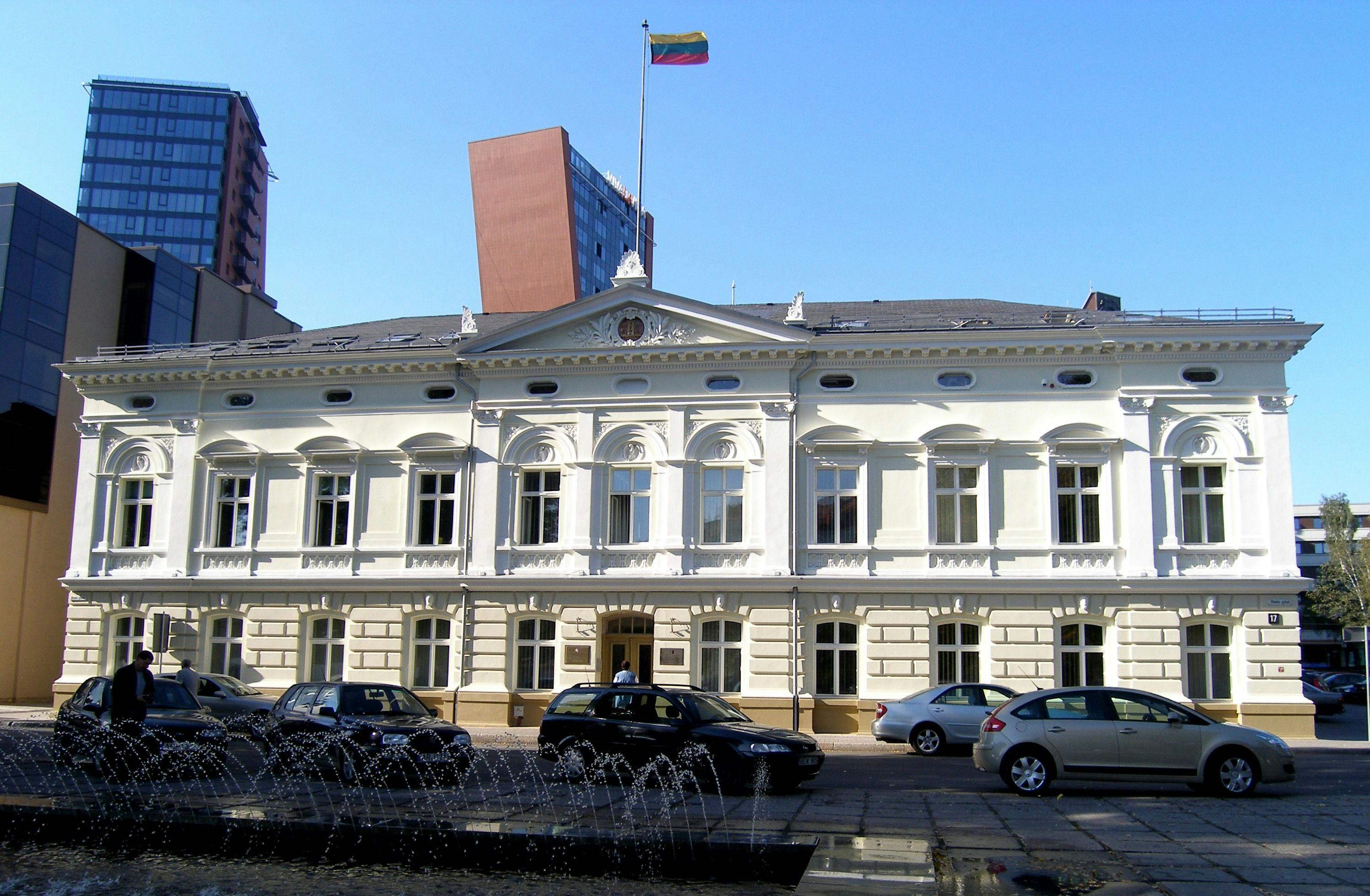 Klaipėdos miesto rotušė