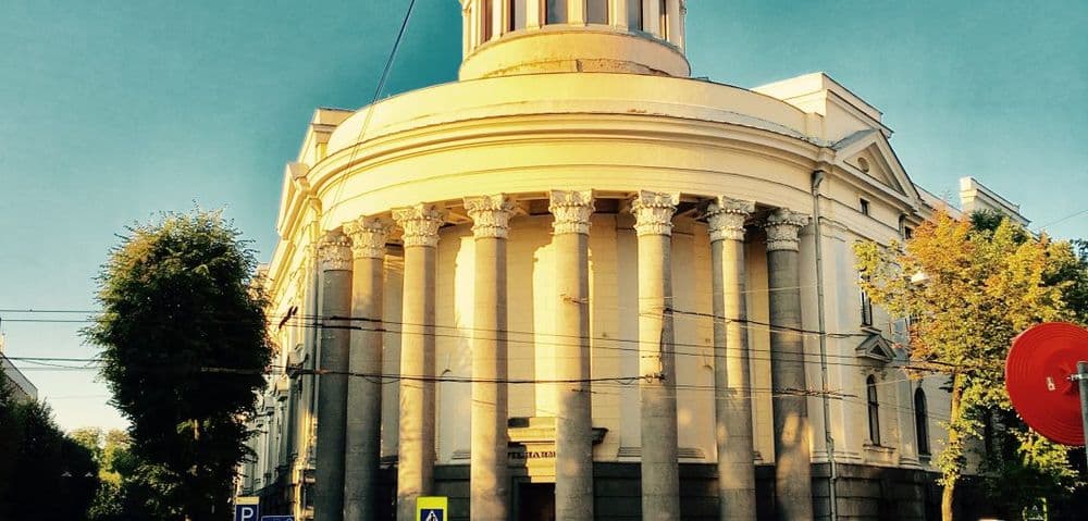 Kauno valstybinė filharmonija