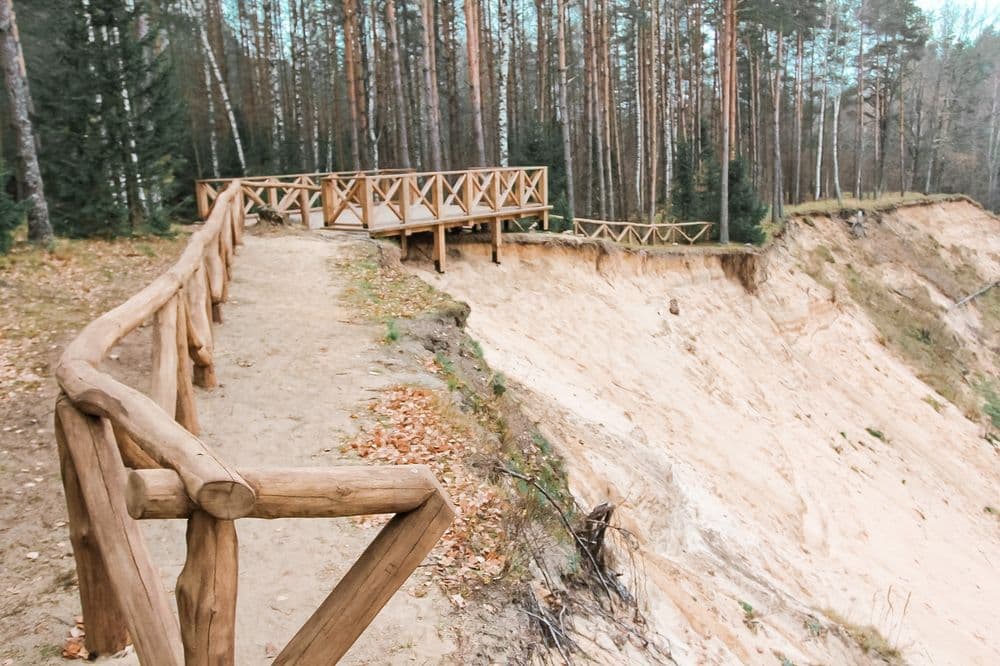 Mikierių atodanga #2