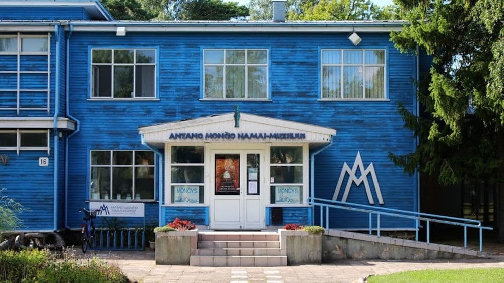 Antano Mončio namai – muziejus