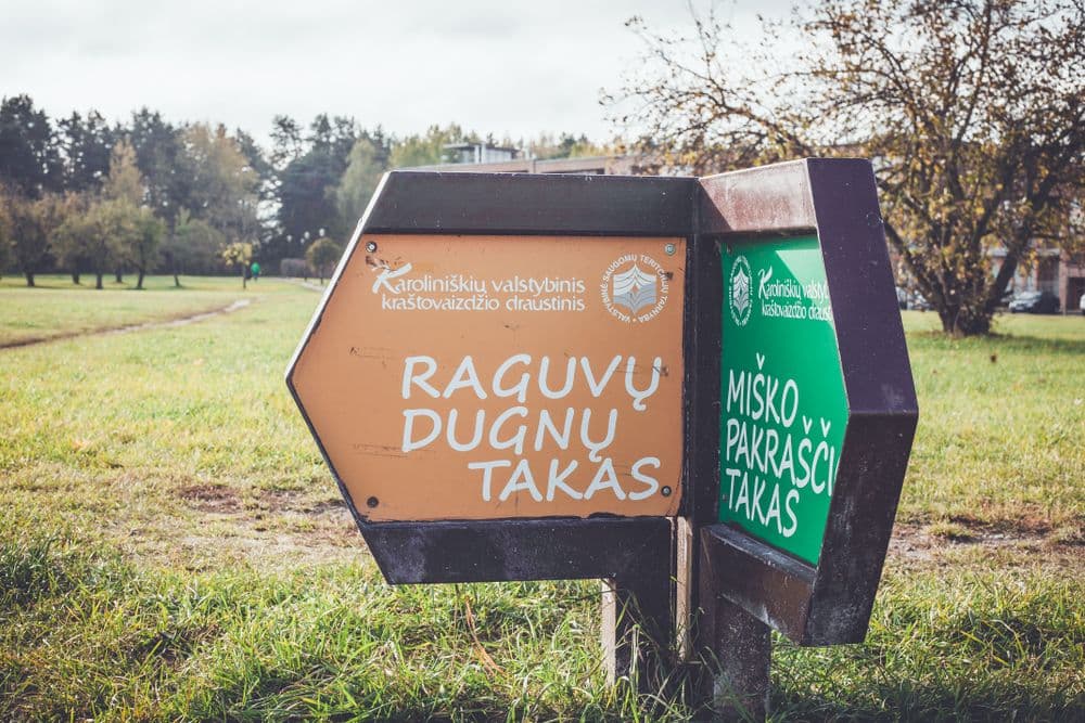 Karoliniškių draustinio pažintiniai takai #3