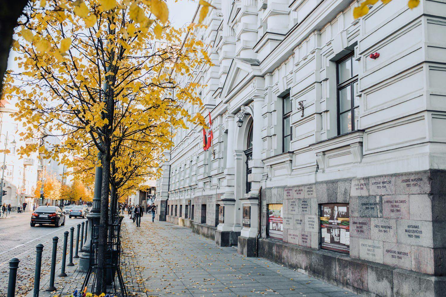 Okupacijų ir laisvės kovų (KGB) muziejus