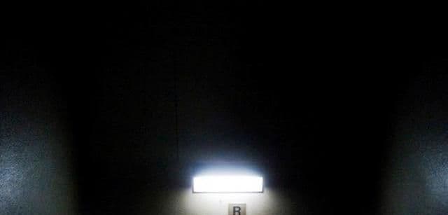 Muziejus neregiams #2